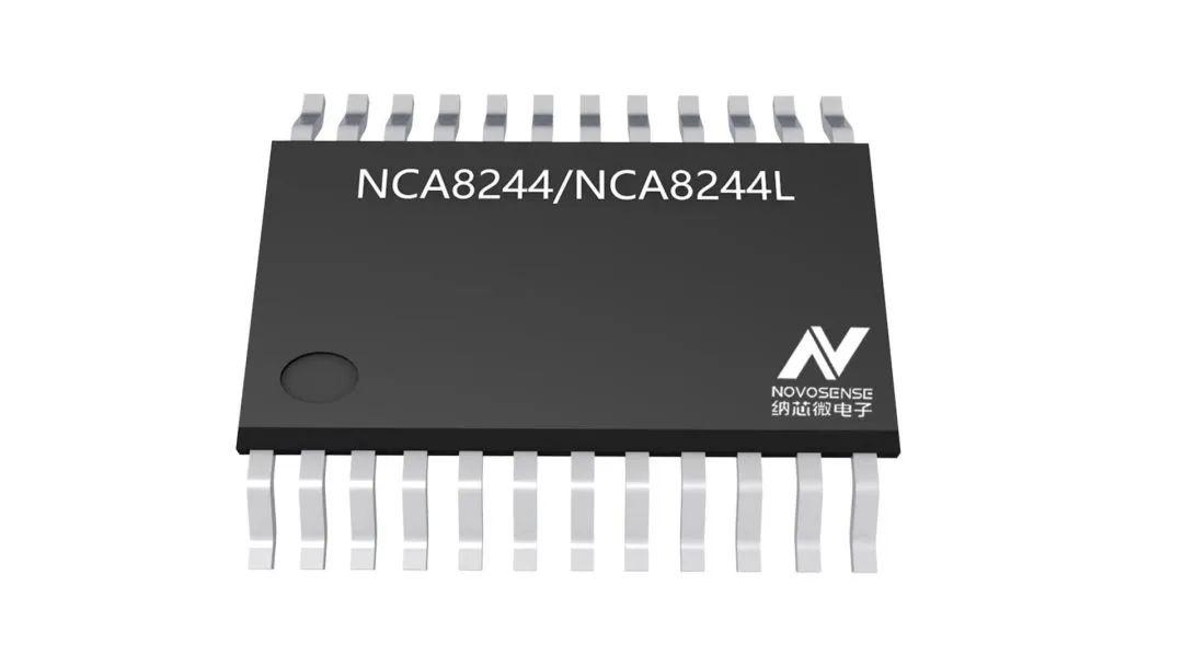 新品发布|纳芯微全新三态缓冲器nca82xx系列,适用汽车和工业电机驱动