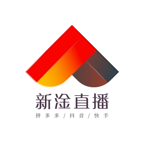 无人直播软件新淦直播mob(拼多多抖音快手)