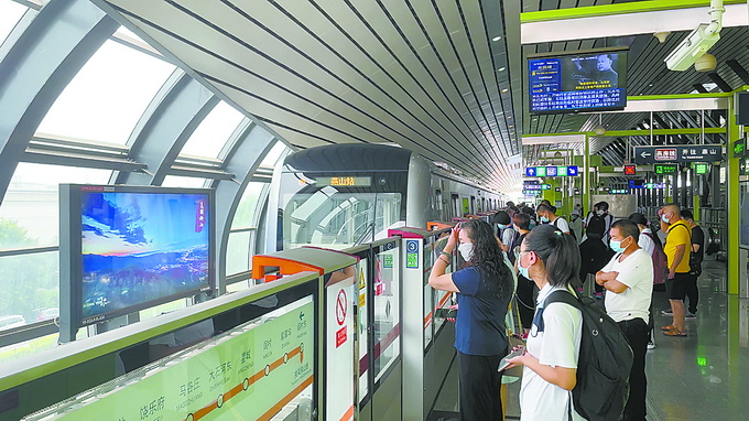 燕房线"无人值守"列车运营中