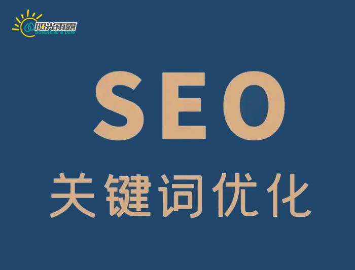 游戏网站优化怎么搭配关键词 baijiahao.baidu.com