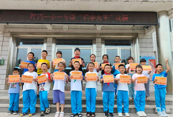 呼玛一小举行一年级"我是识字大王"比赛