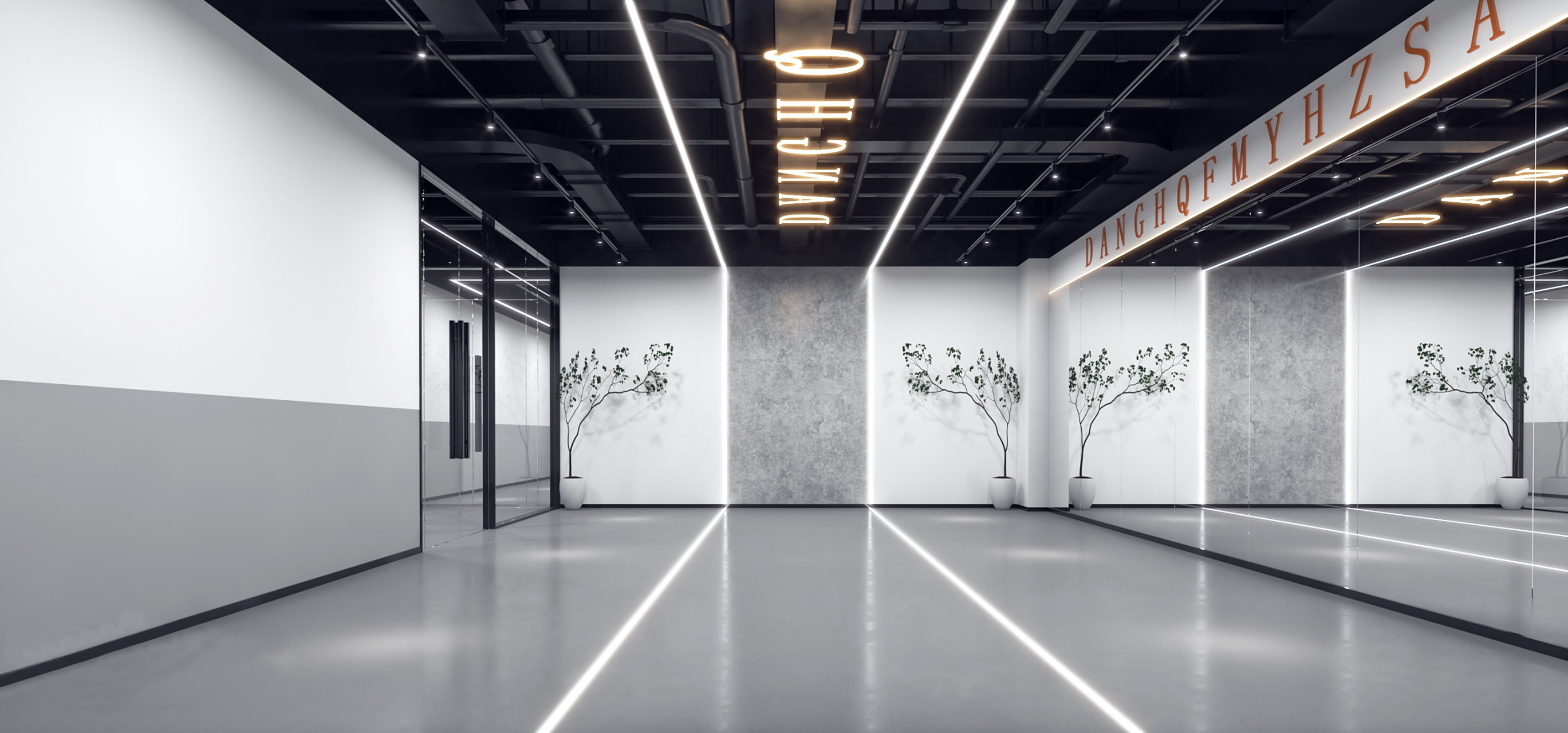 合肥艺术培训学校装修,工业风舞蹈培训机构设计效果图鉴赏~#合肥培训