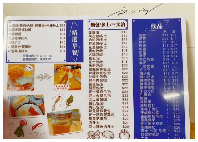 澳门的物价水平如何,内地人去了不敢想象,惊叹:怎么这么便宜?