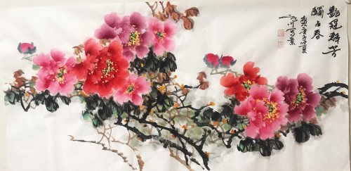 田野的生态 文化的活力