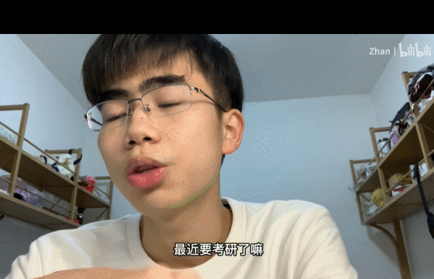 抖音的学生=抖音的学生认证