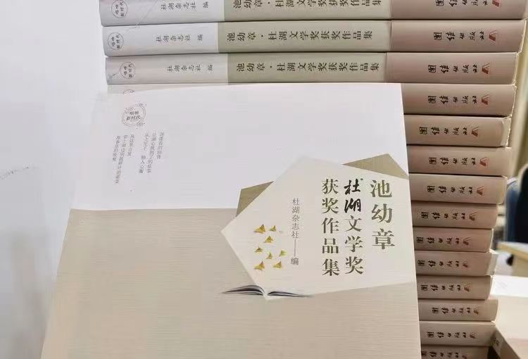 慈溪18个镇有12本刊物 扎根在中国文学谱系最基层的