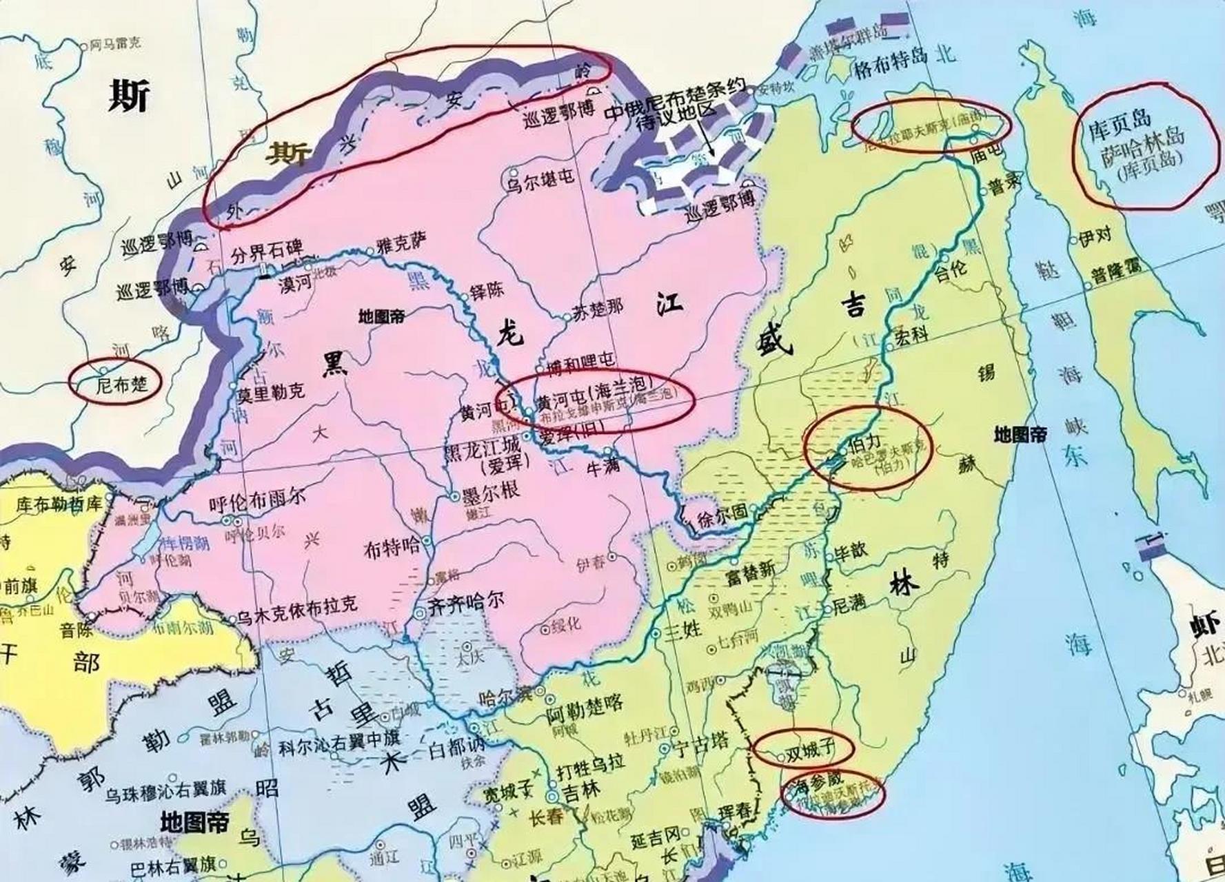 我们还是称它叫"海参崴"!