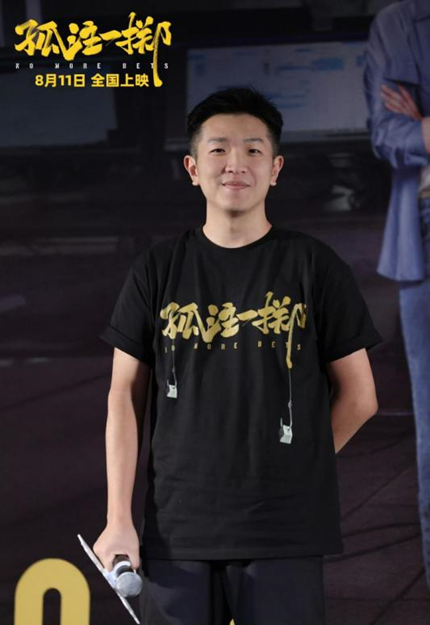 欲望,信任与网络诈骗 导演申奥用《孤注一掷》揭开冰山一角