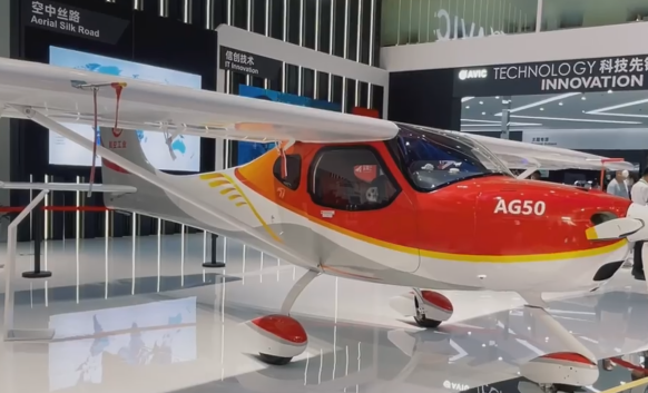 国产"领雁"ag50 轻型运动飞机获颁型号合格证