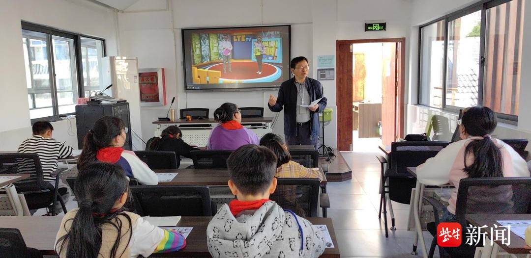 苏州市彩香实验小学"采撷园"劳动实践课程启动