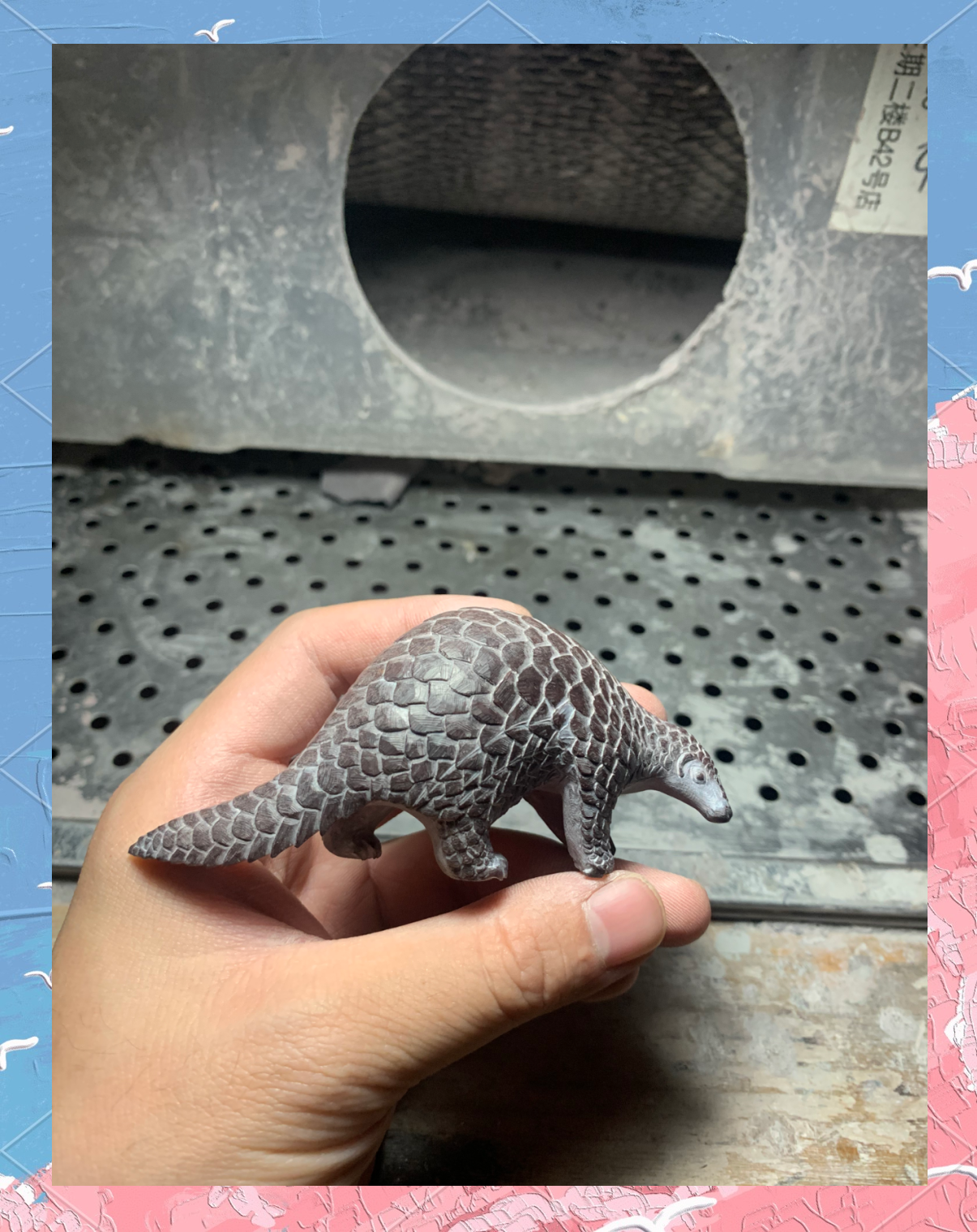 穿山甲的魅力:从"富甲天下"到艺术精品