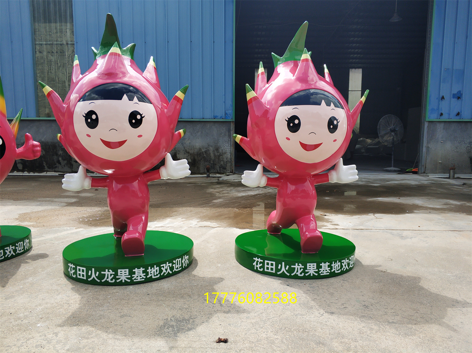 玻璃钢火龙果雕塑缤纷的色彩洋溢着浓浓的春意特别地吸引人的目光