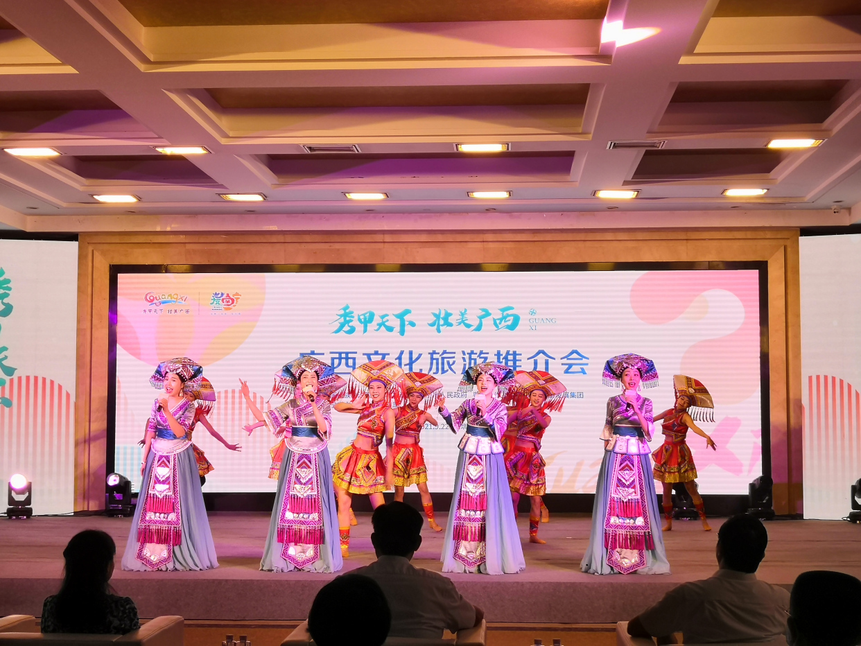 2023年广西文化旅游工作总结会(2023年广西文化旅游工作总结会议讲话)