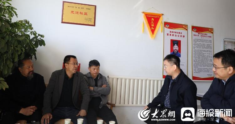 诸城市政协台侨联和民族宗教组到辛兴镇开展助力乡村振兴爱心捐赠活动