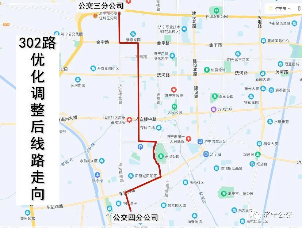 316路公交车路线图图片