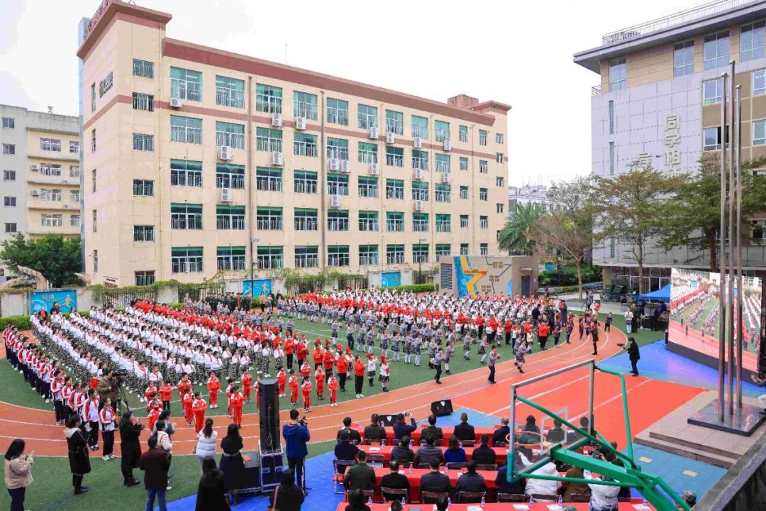 福州小学开学第一课 纪念延安双拥运动80周年暨"共升一面国旗"