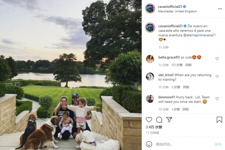 卡瓦尼ins晒家庭合照:今年的新旅程将会是一家四口面对