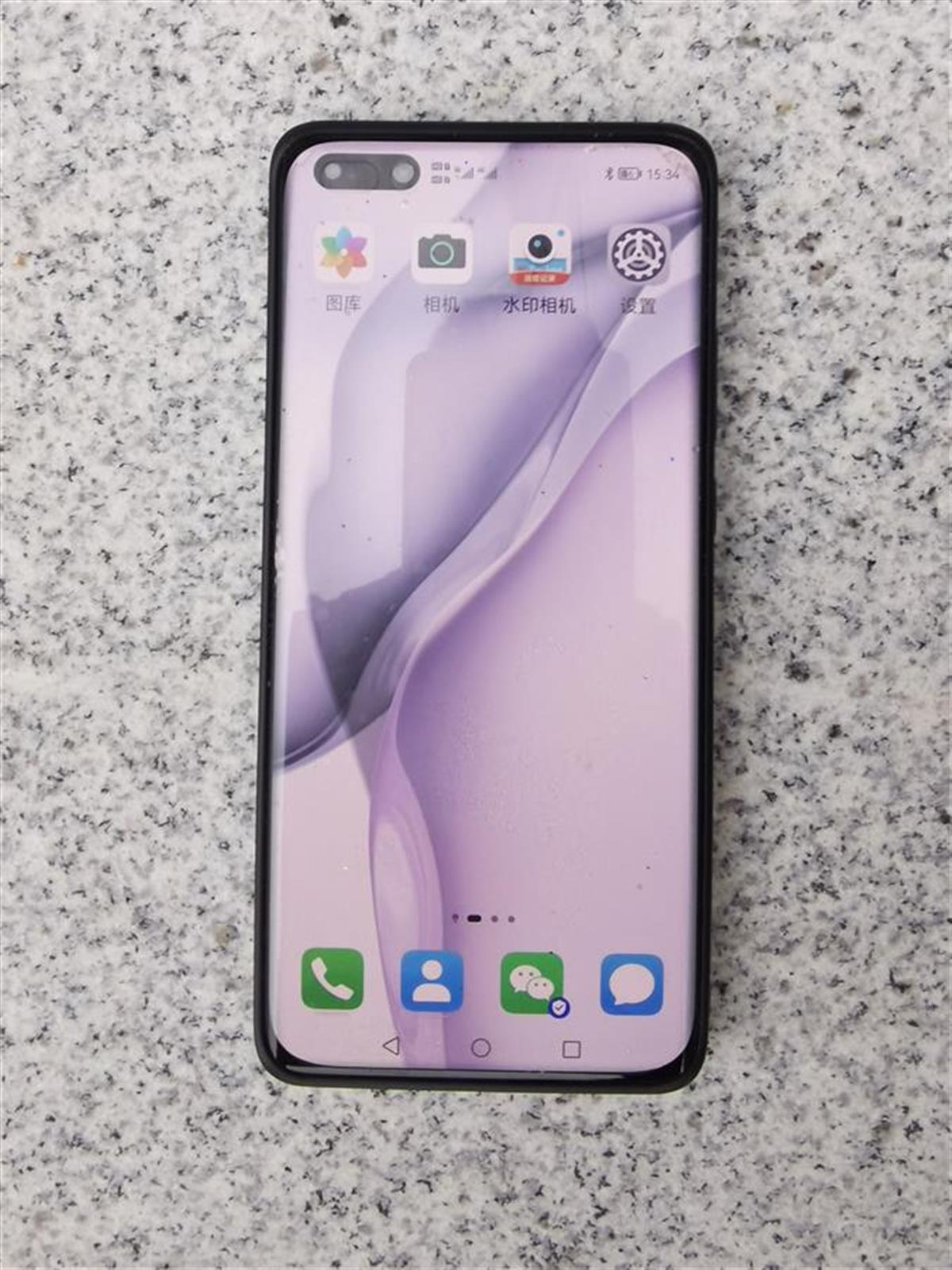 二孩妈妈母亲节拾“机”不昧，女儿想把好事写进作文