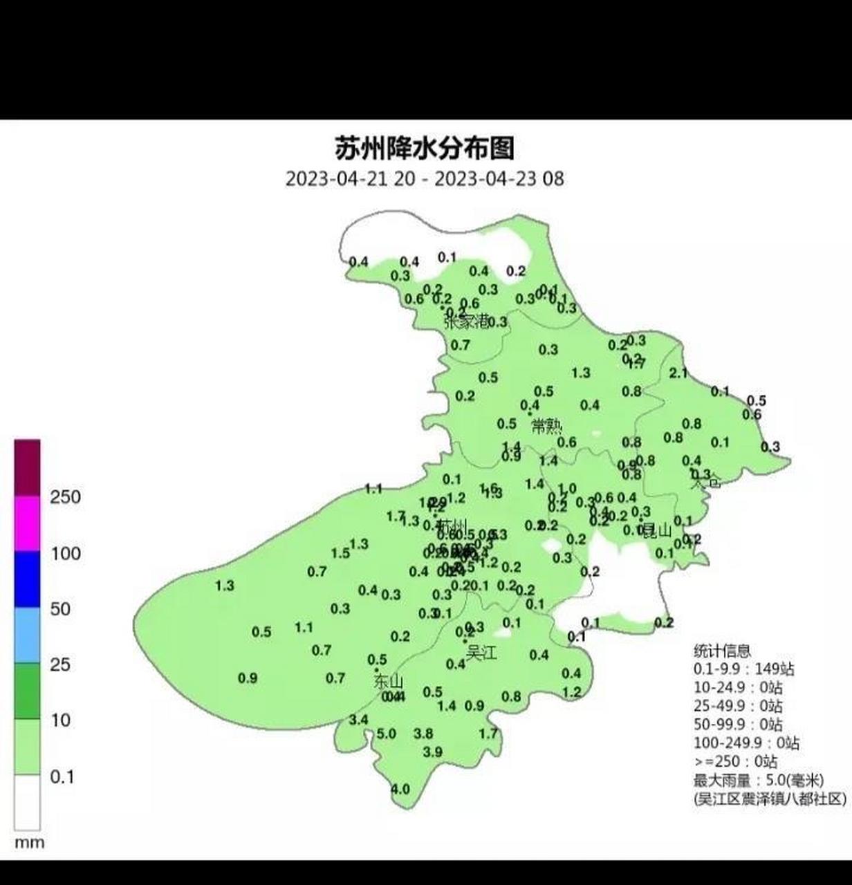 天气预报15天查询苏州图片