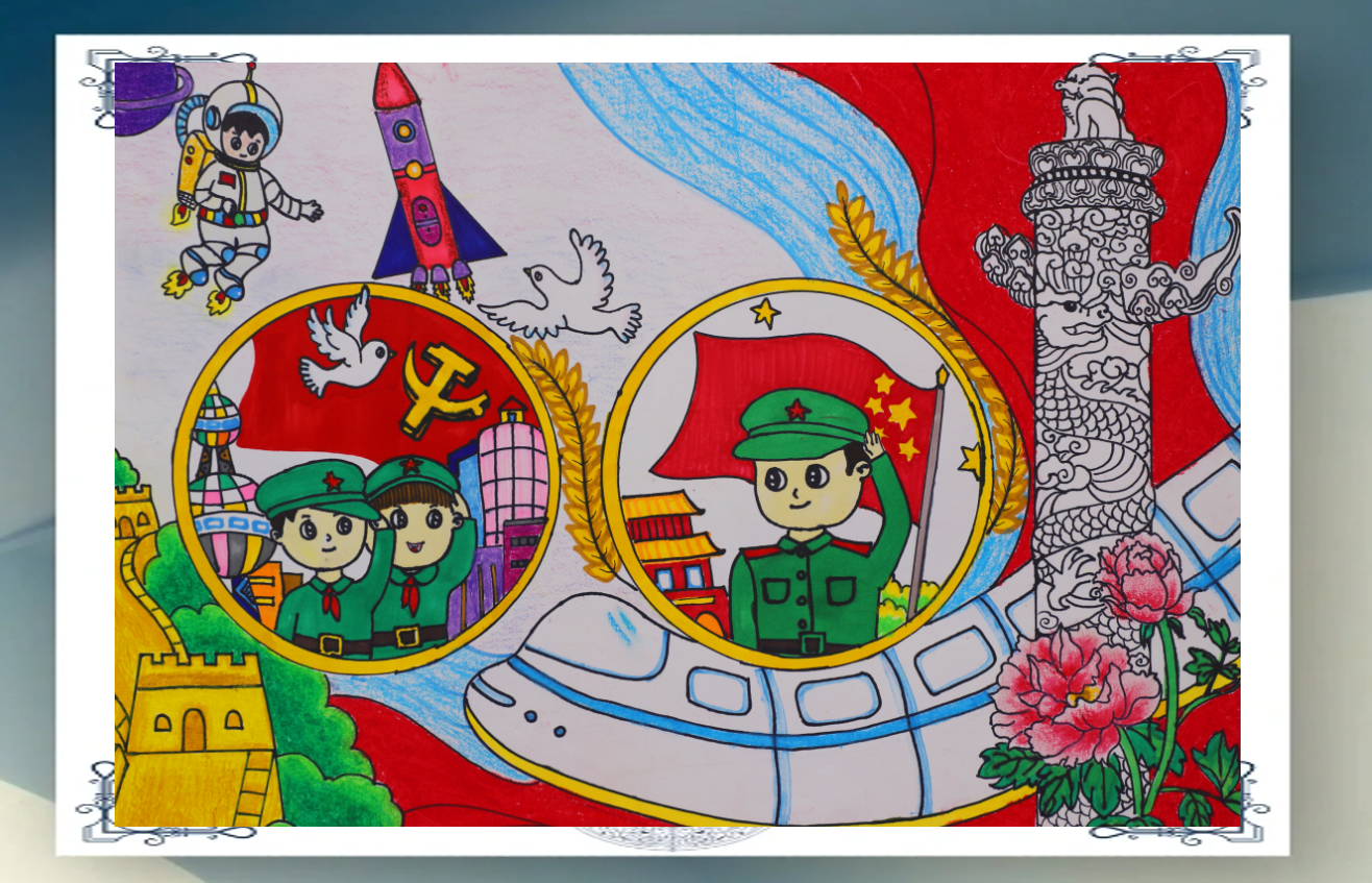 童心向党:儿童画中的百年辉煌