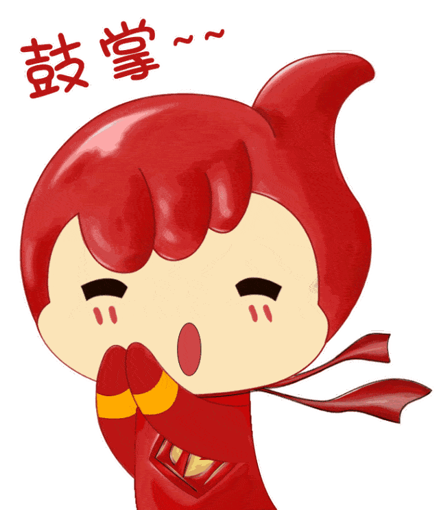 请作者持权属证明与本网联系,我们将及时更正,删除,谢谢