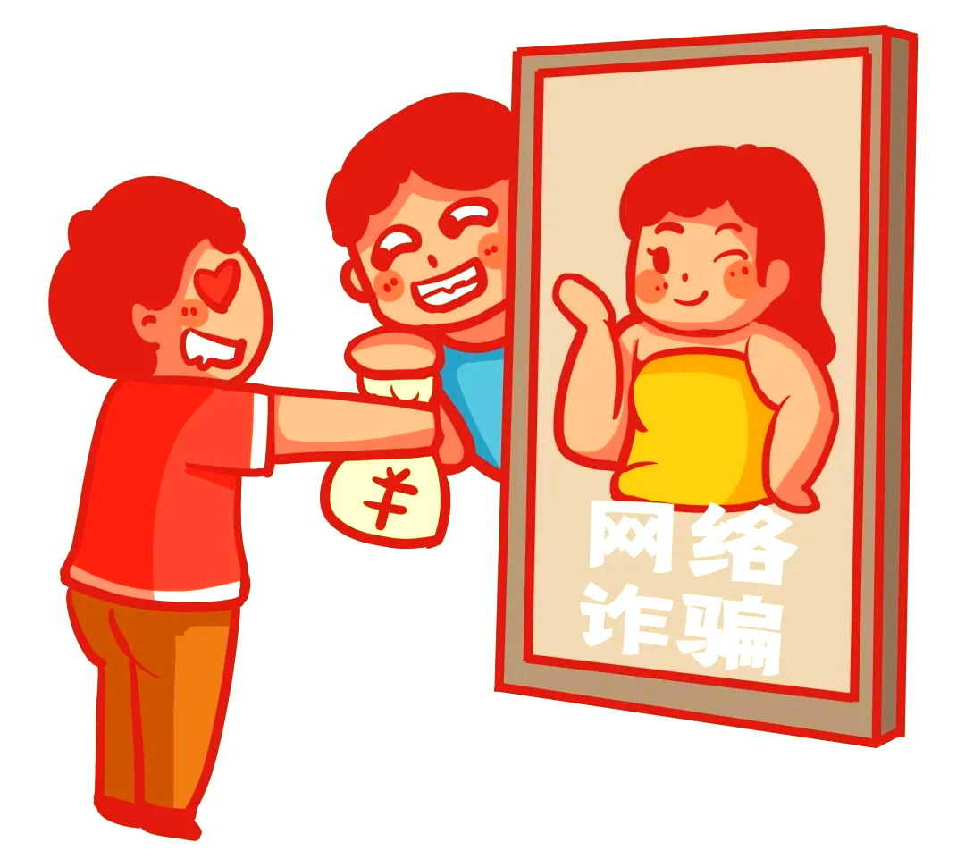  银行卡被冻结，男子报案称遭遇诈骗，哪知自己已因涉诈被网上追逃