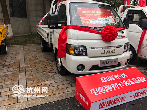 轿卡化设计 江淮恺达亮相杭州