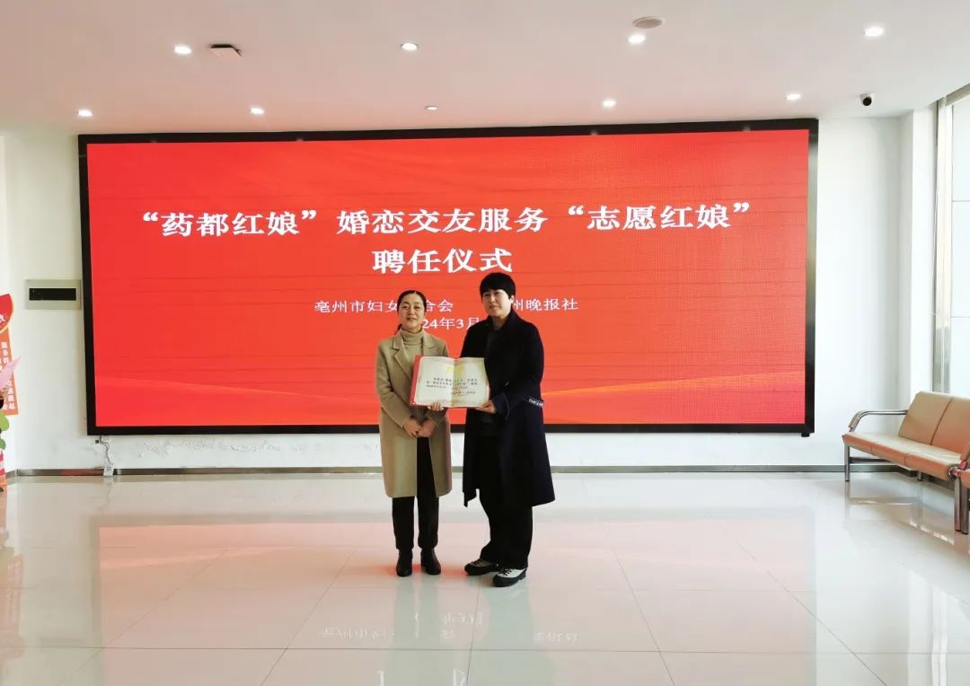 最美家风润江淮//家风家教宣传亳州接力