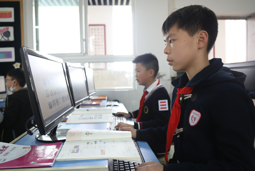 重庆凤鸣山小学图片