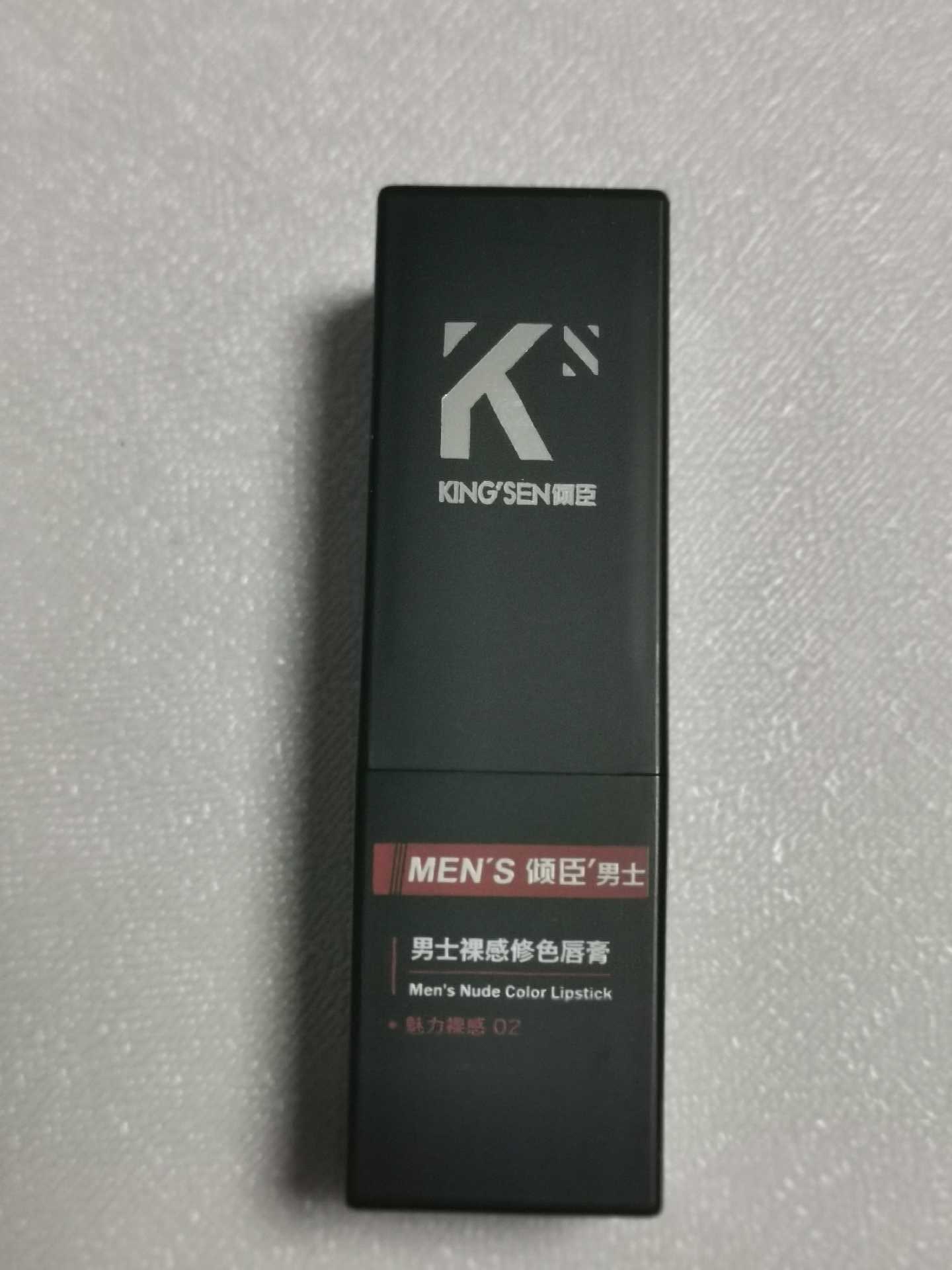 化妆教程如何应用唇膏唇妆艺术创意