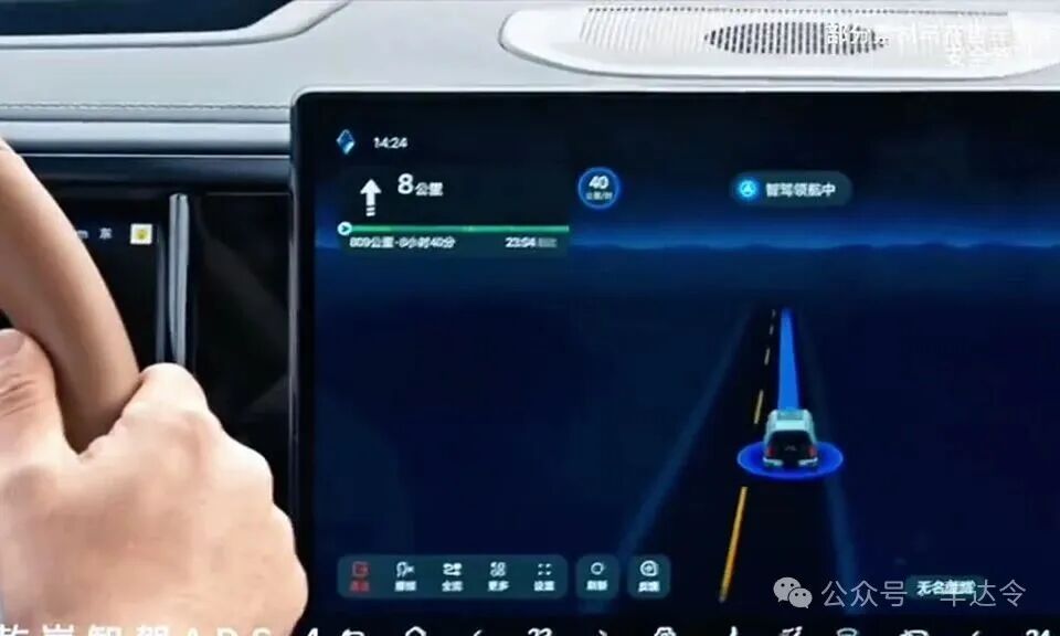 方程豹豹5充电及户外供电场景