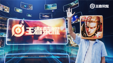 《王者荣耀》预告将上线全新文创皮肤：以中国古建筑为设计灵感