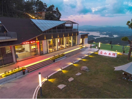 黄冈"游"个好地方︱浠水梓木山庄