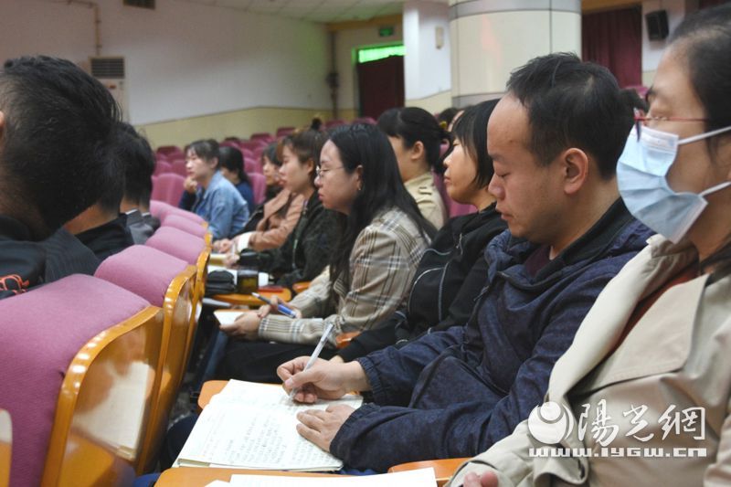 西安市第三十四中学召开党史学习教育动员大会