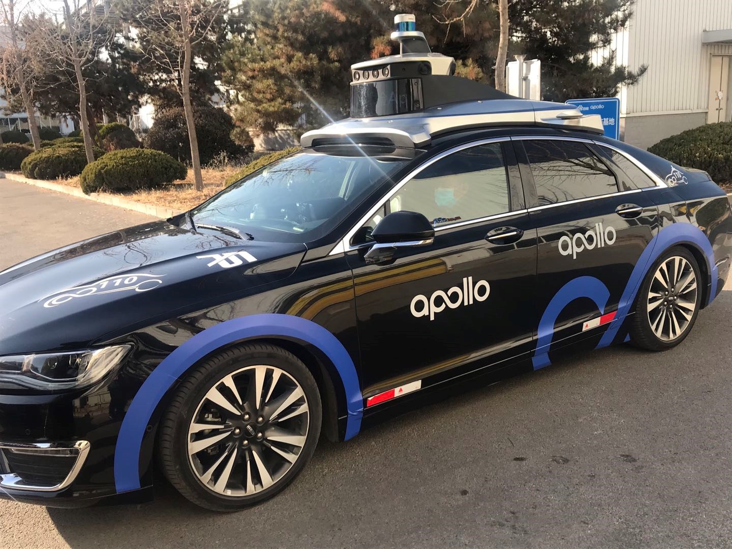 百度apolloace交通引擎=百度apollo智能交通白皮书ace智能交通引擎20
