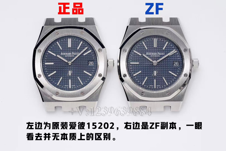 ZFåç±å½¼_ZFå15202_ç±å½¼é«ä»¿_ZFåç±å½¼é´å®_ç±å½¼å¯¹æ¯åç