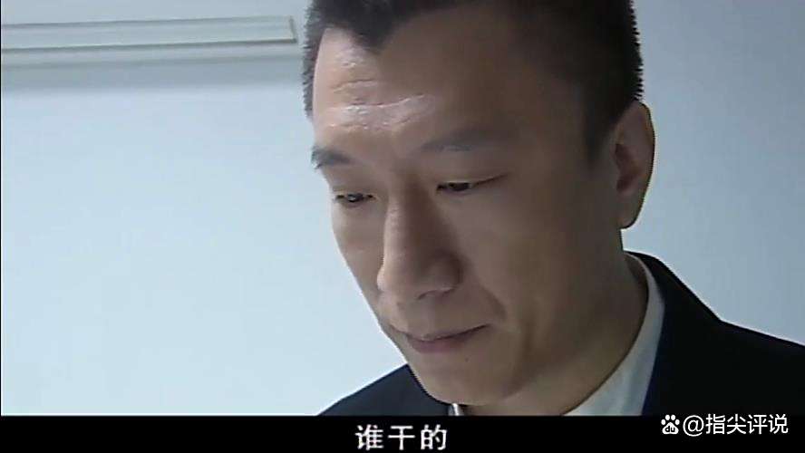 《征服》宋老虎原型马振起,称霸近30年最终恶有恶报死于非命9 《征服》宋老虎原型马振起,称霸近30年最终恶有恶报死于非命