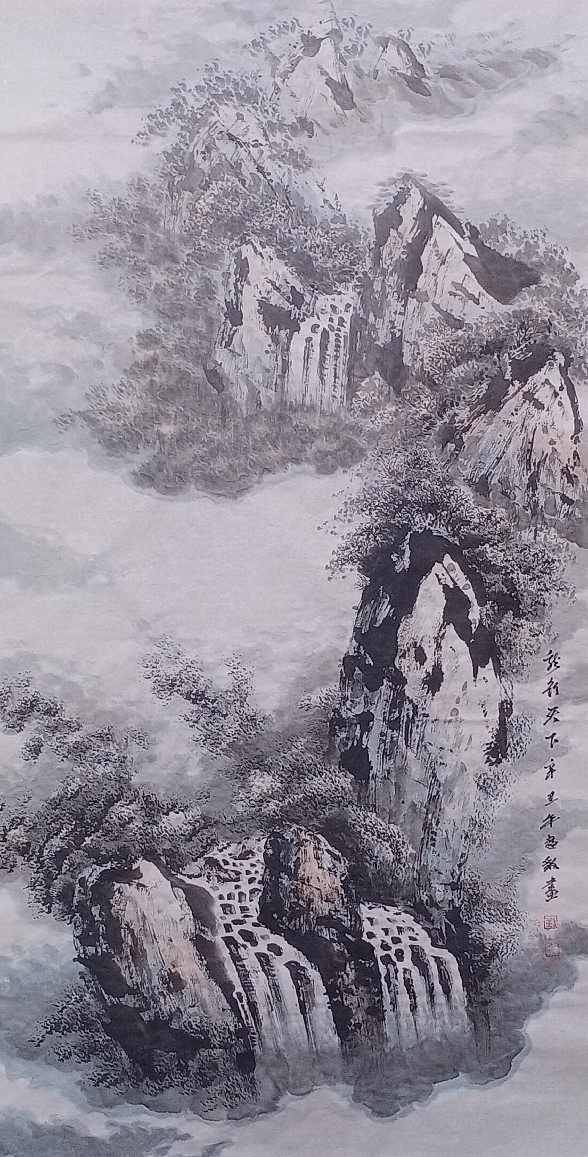 刘猛豹中国美术家协会会员