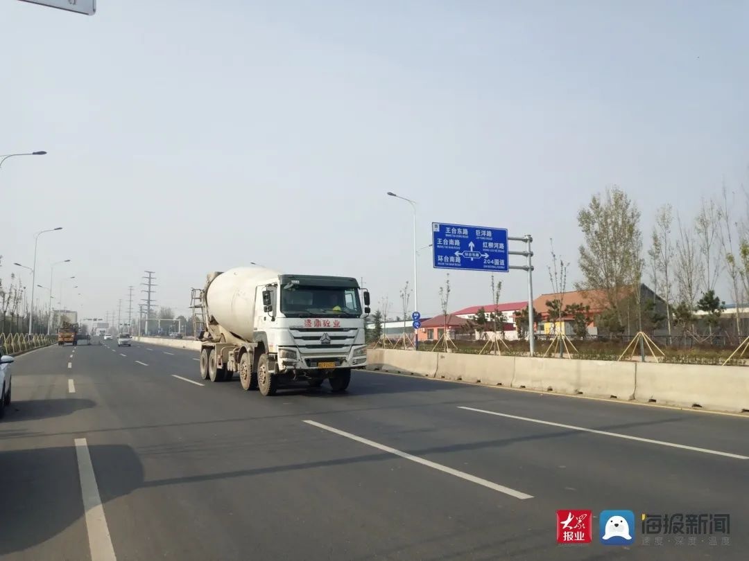 西海岸新区北部再添东西大通道!茂山路全线通车