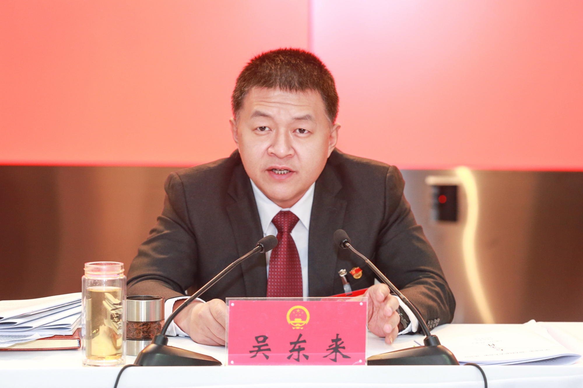 吴东来到七星关区代表团参加审议