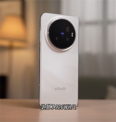 vivo X Fold6行业首发第五代硅负极技术：7000mAh大电池！-20度还能稳定续航