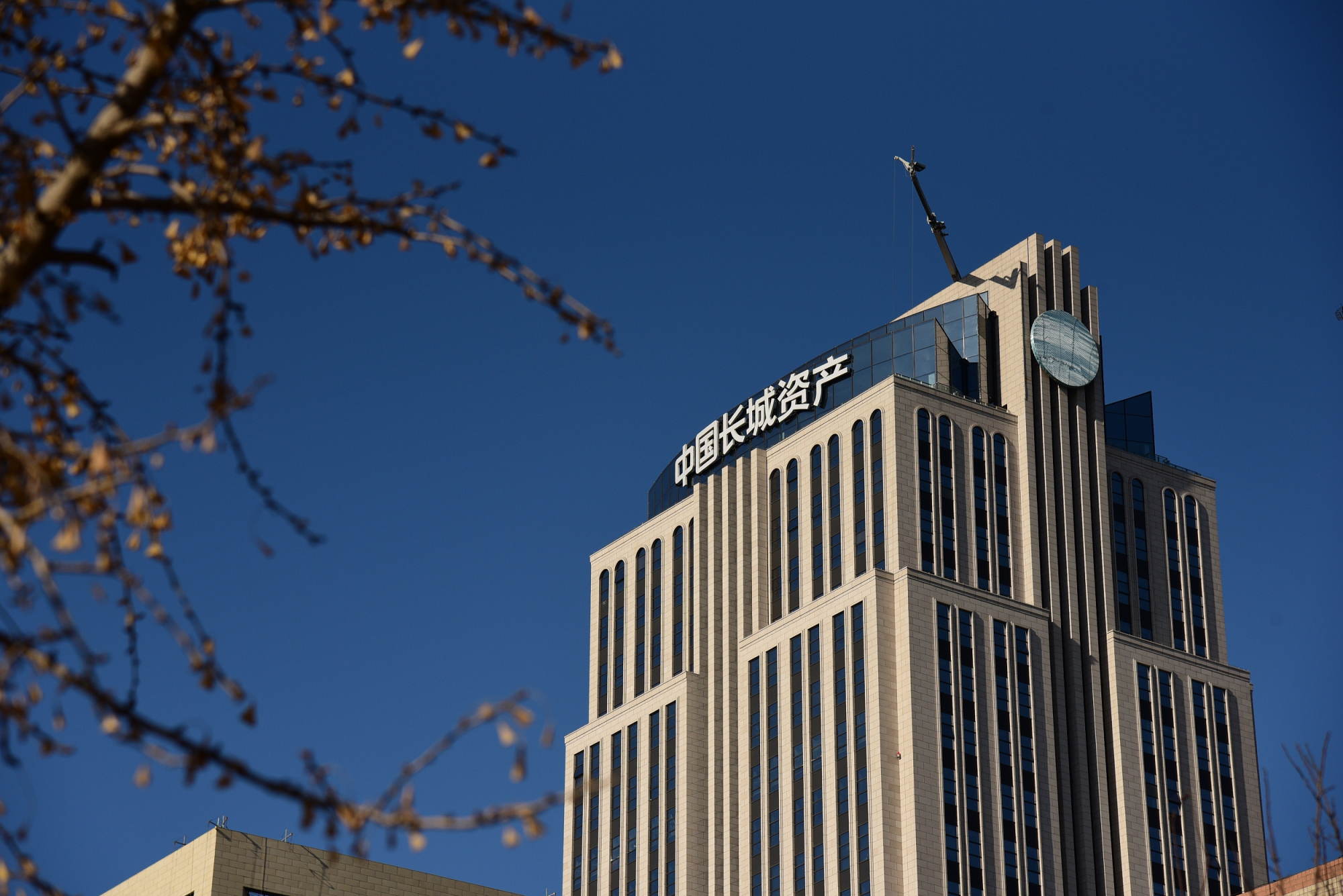 长城资产迎来新党委书记,银保监会普惠金融部主任李均峰正式上任