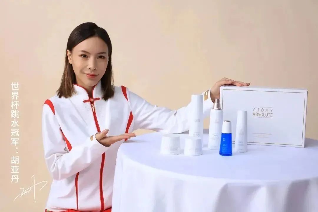 艾多美|跳水冠军为"艾"代言!艾多美在 cctv5  邀您共赏世界杯