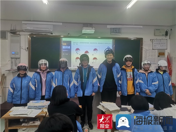 阳信一中开展"戴头盔,重安全"宣传活动