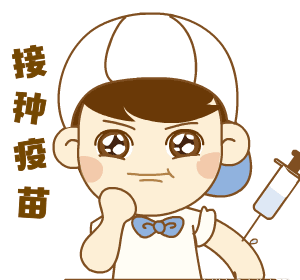 陪同和监护子女 尽快接种新冠病毒疫苗, 并于2021年12月底