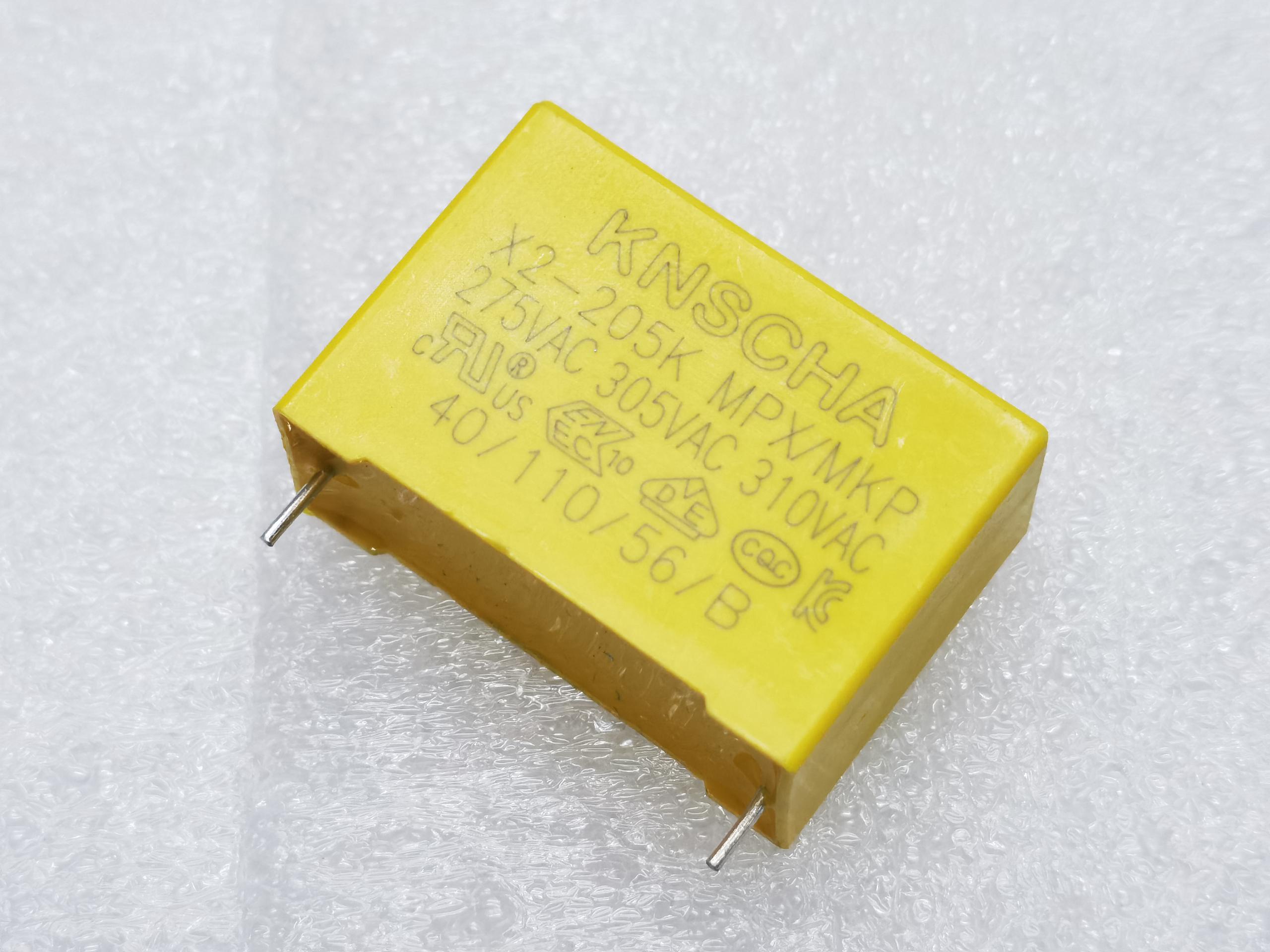 揭秘:怎么判定优质mmkp82谐振电容器 mpp滤波电容器供应商