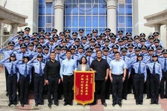 忠诚自律 担当奉献|山东政法学院警官学院欢迎您