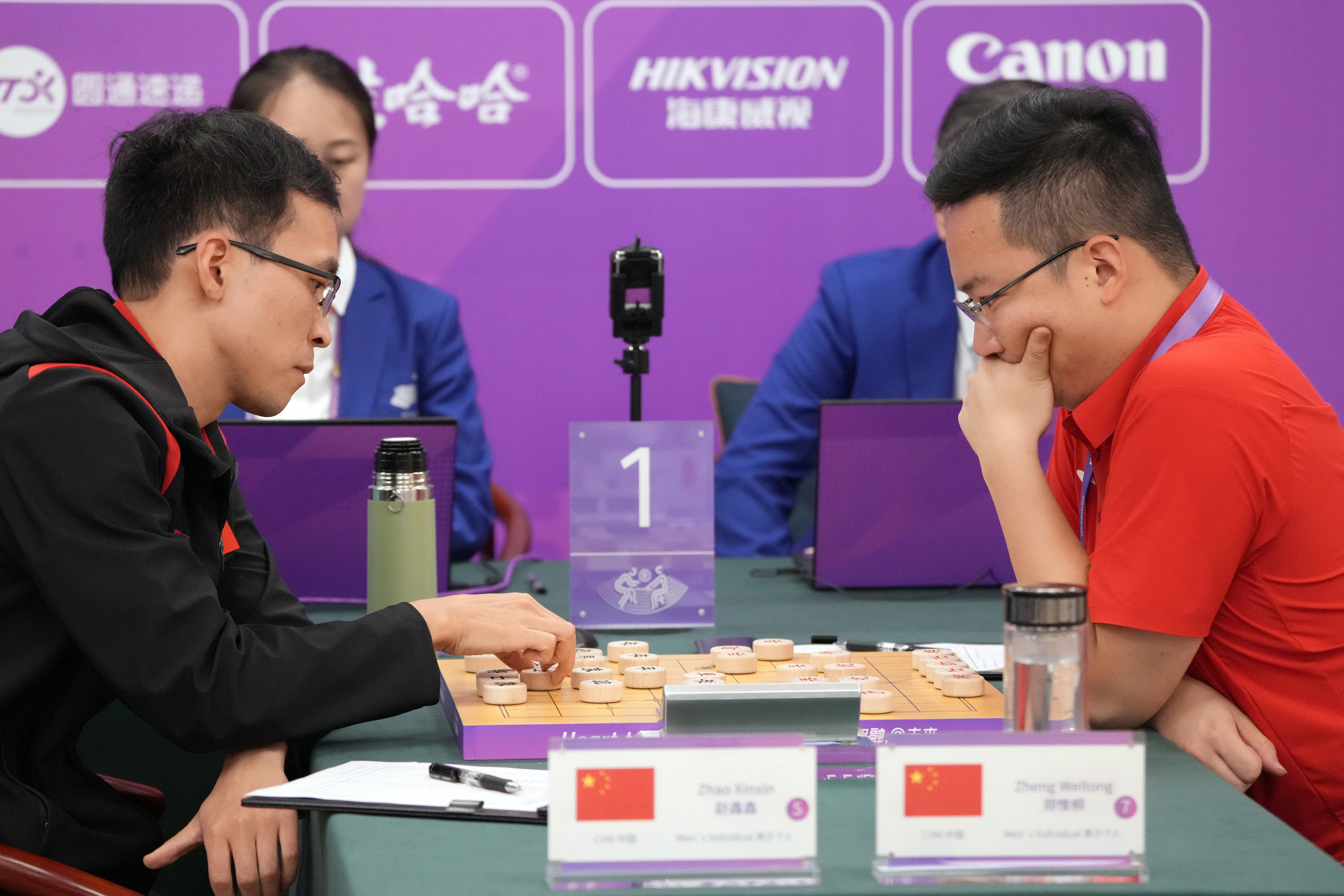 杭州亚运会|郑惟桐夺得象棋男子个人冠军