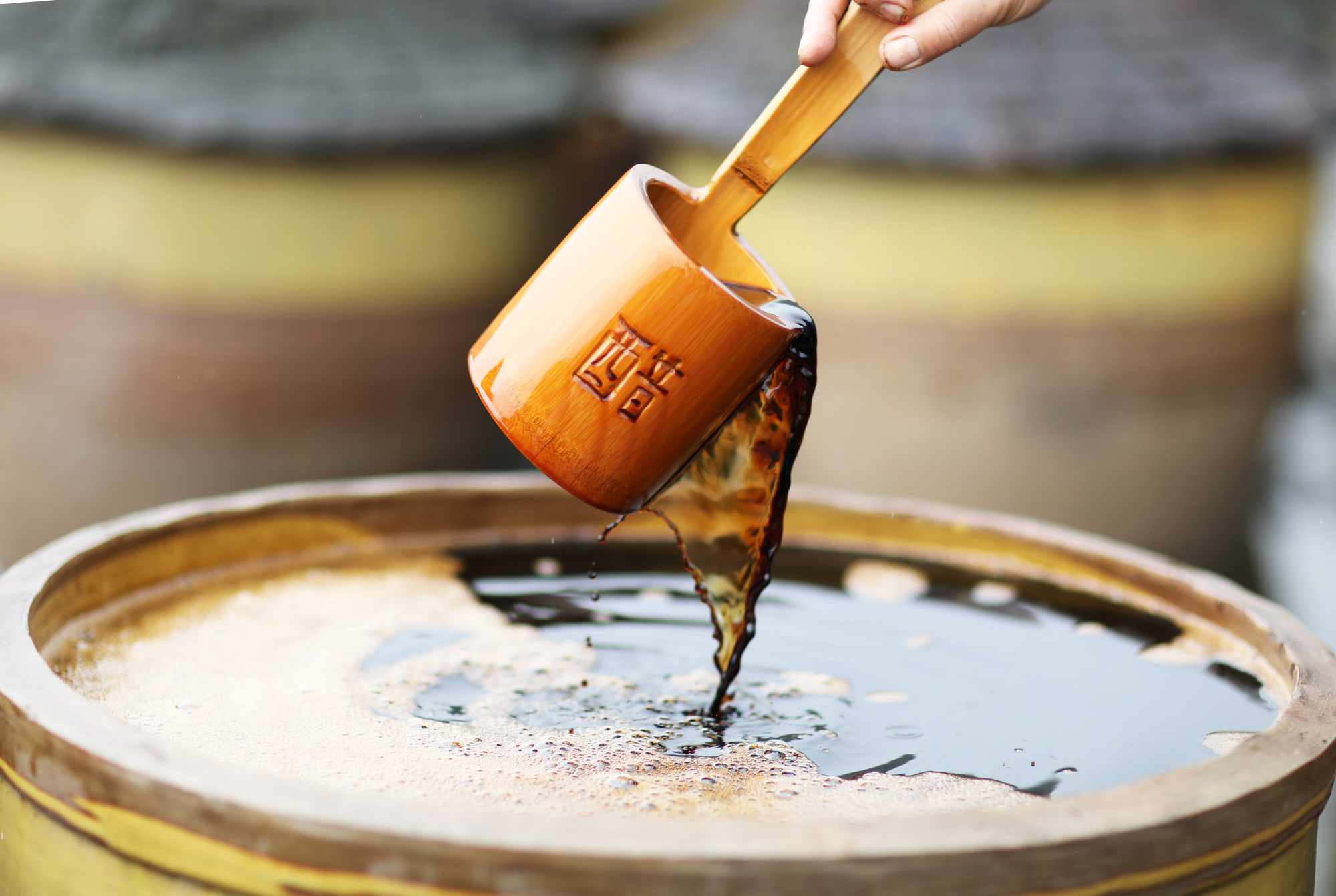 关注非遗——"赤水晒醋"制作技艺