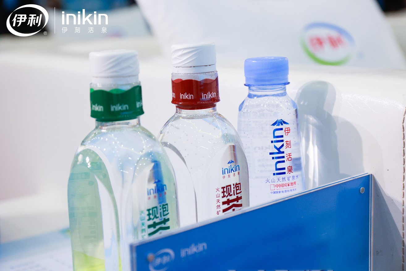 伊利伊刻活泉现泡茶惊艳上市